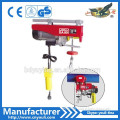 New condition mini cable hoist with trolley